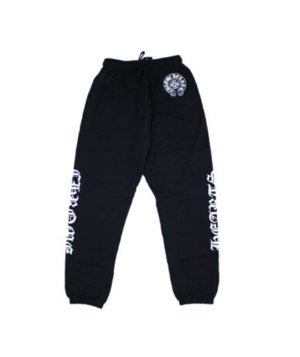 Chrome Hearts Horse Shoe Logo Sweatpants – Black
